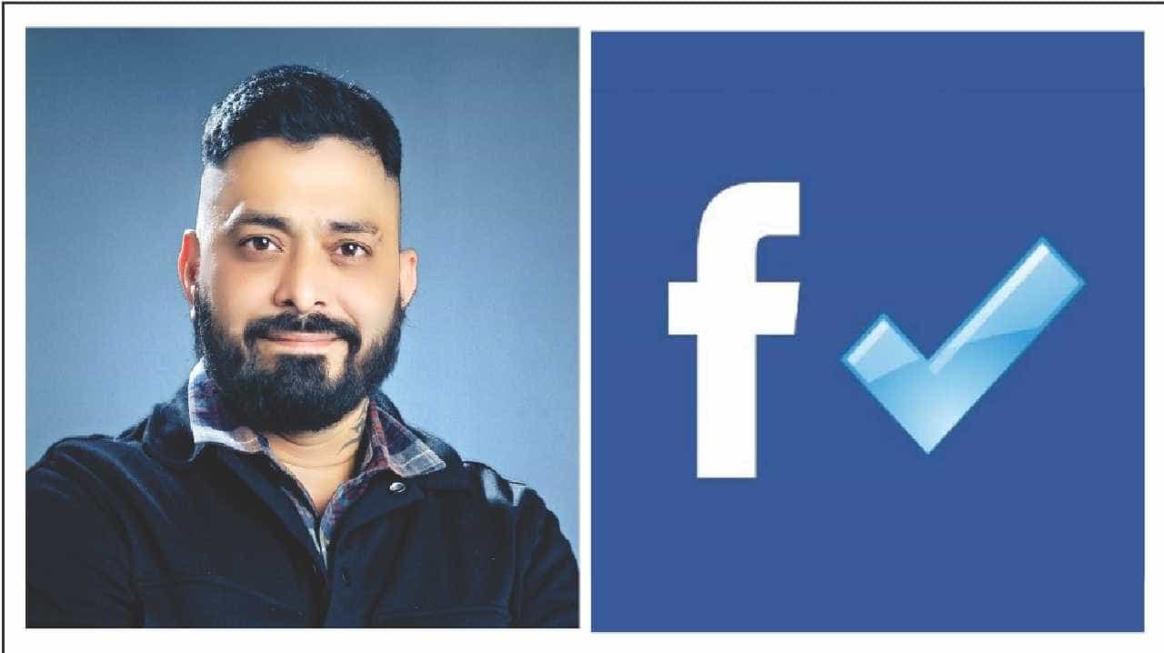 फेसबुक-इन्स्टावर ‘ब्लू टिक’ मिळविण्याचा प्रयत्न करताय? दलालांनी जाळं विणलंय, फसवणुकीची भीती, हे वाचाच...!