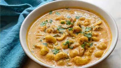 Cashew Curry Recipe या सोप्या पद्धतीने घरी बनवा स्वादिष्ट काजू करी, पाहा खास रेसिपी!