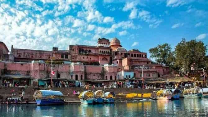 Chitrakoot Tourist Places : चित्रकूटमध्ये भेट देण्यासाठी ही 5 सर्वात प्रसिद्ध पर्यटन स्थळे!