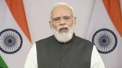 VIDEO: 100 कोटी लोकांचं व्हॅक्सिनेशन करून भारताने इतिहास रचला, सबका साथ, सबका विश्वासाचच हे फलित: पंतप्रधान नरेंद्र मोदी