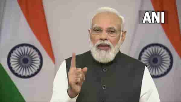 किरकोळ गुंतवणूकदारांना गिफ्ट, 12 नोव्हेंबरला पीएम मोदी या योजनेचा करणार शुभारंभ