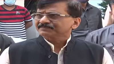 VIDEO: 100 कोटी डोसचं लक्ष्य खरोखरच पूर्ण झालंय का?; संजय राऊतांचा केंद्र सरकारला सवाल