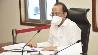 गोड बातमी! पुण्यात दिवाळी पहाट कार्यक्रमाला परवानगी; अजित पवारांची मोठी घोषणा