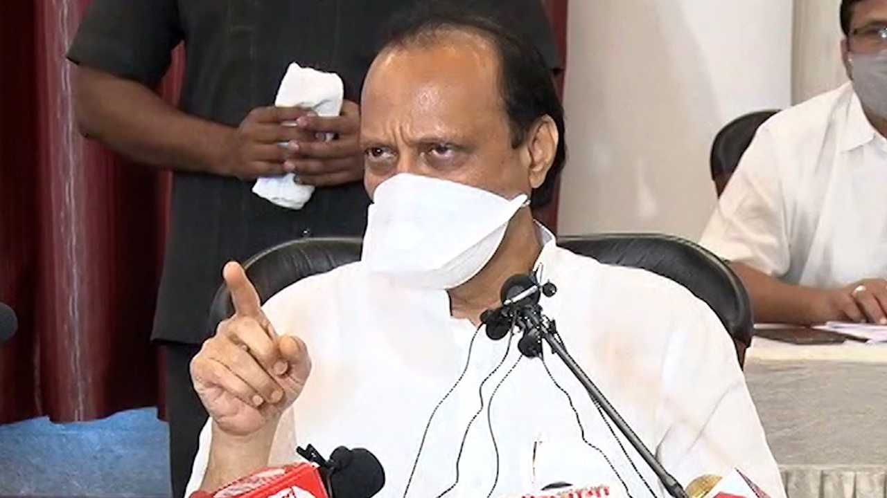 राज्यातील 125 तालुक्यांच्या विकासासाठी प्रत्येकी एक कोटीचा निधी वितरीत, अजित पवार यांच्या अर्थसंकल्पातील घोषणेची अंमलबजावणी राज्यातील 125 तालुक्यांच्या विकासासाठी प्रत्येकी एक कोटीचा निधी वितरीत, अजित पवार यांच्या अर्थसंकल्पातील घोषणेची अंमलबजावणी