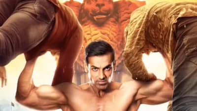 Satyameva Jayate 2 : जॉन अब्राहमच्या ‘सत्यमेव जयते 2’चे मोशन पोस्टर प्रेक्षकांच्या भेटीला, लवकरच चित्रपट होणार रिलीज!