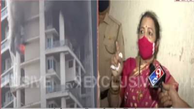 आगीला जबाबदार कोण? फायर सिस्टम बंद, महापौर म्हणतात, सोसायटी मॅनेजमेंट, सिक्युरिटीवर कारवाई होणार