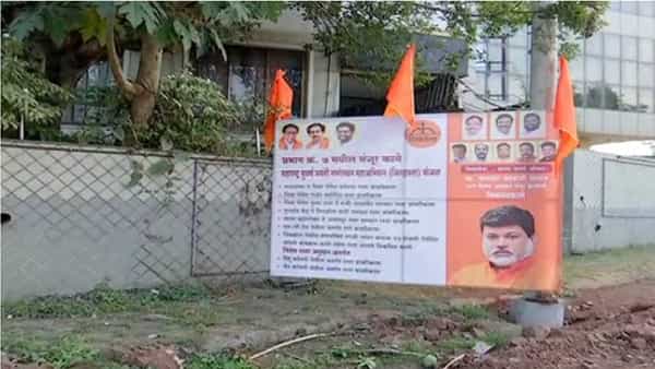 रत्नागिरी नगर परिषदेच्या निवडणुकीचे पडघम आत्तापासून वाजू लागले आहेत. शिवसेनेचा बालेकिल्ला असणाऱ्या रत्नागिरी जिल्ह्याचे हेडक्वार्टर म्हणून रत्नागिरी नगरपरिषदेची ओळख आहे.
