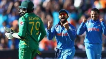 India vs Pakistan, T20 World cup 2021: भारतीय संघासमोर कायम पाकिस्तानने गुडघे टेकले, असा आहे आतापर्यंतचा इतिहास