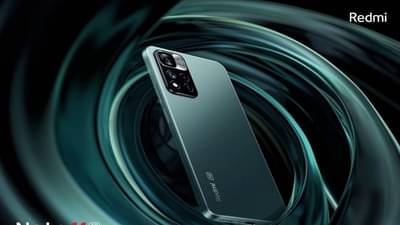 Redmi Note 11 सिरीज 28 ऑक्टोबरला बाजारात, जाणून घ्या फोनमध्ये काय असेल खास?