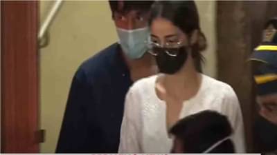 अनन्या पांडेची सलग 4 तास कसून चौकशी, समीर वानखेडे, महिला अधिकाऱ्याने विचारले प्रश्न, आता पुढे काय ?