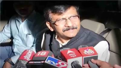 निसर्गरम्य गोवा भ्रष्ट आणि गलथान कारभाराच्या दलदलीत, राज्यपाल मलिक यांनी झाकली मूठ उघड केली : संजय राऊत