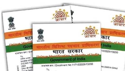 कर्जमुक्तीसाठी आवश्यक असलेले आधार प्रमाणीकरण म्हणजे नेमंक काय?