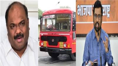 एसटीच्या 306 कर्मचाऱ्यांचा कोरोनाने मृत्यू, तर 25 कर्मचाऱ्यांची आत्महत्या! परिवहन मंत्री वसुलीत गुंतले का? भाजपचा सवाल