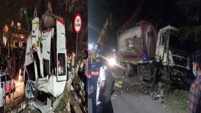 पुण्यातील नऱ्हेगावात भीषण अपघात, टँकरची टेम्पो, ट्रॅव्हलरला धडक, दोघांचा मृत्यू, 13 जण जखमी