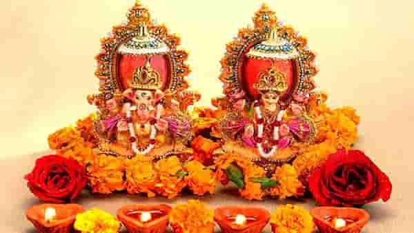 दीपावलीला चतुर्ग्रही योग, या 5 राशींवर होणार माता लक्ष्मीची विशेष कृपा