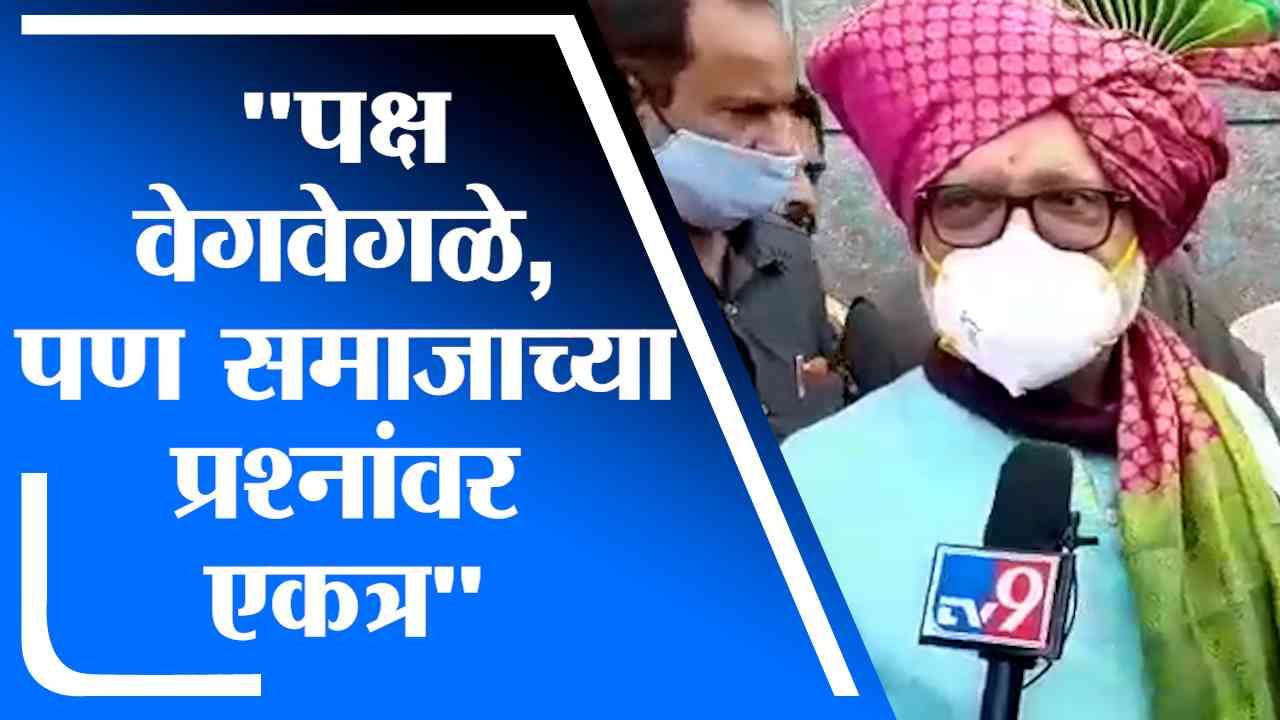 गोपीनाथ मुंडे आज असते तर ओबीसींचे प्रश्न मार्गी लागले असते : छगन भुजबळ