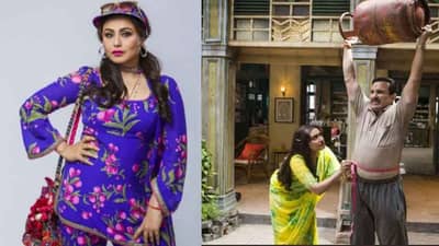 पोट सुटलेला सैफ अली खान, तर रंगीबेरंगी अवतारातील राणी मुखर्जी, ‘बंटी और बबली 2’ची पहिली झलक पाहिलीत?