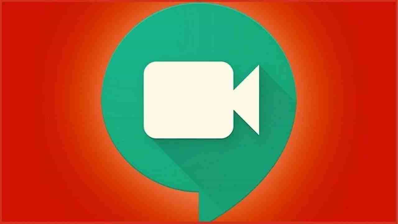 Google Meet लवकरच आणत येत आहे नवीन फीचर, मायक्रोफोन आणि कॅमेरा बंद करु शकणार सहभागी होस्ट