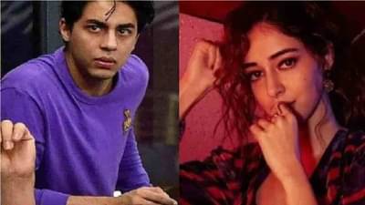 व्हॉट्सअॅप चॅटिंग महत्त्वाचा पुरावा, अनन्या पांडेचा जबाब एनसीबी कोर्टासमोर ठेवणार, आर्यनच्या जामिनाला करणार विरोध