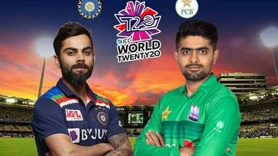 T20 WC IND vs PAK : चॅम्पियन्स ट्रॉफी फायनलमध्ये केलेल्या चुकांची पुनरावृत्ती होऊ न देणे गरजेचं, अन्यथा विजय अवघड