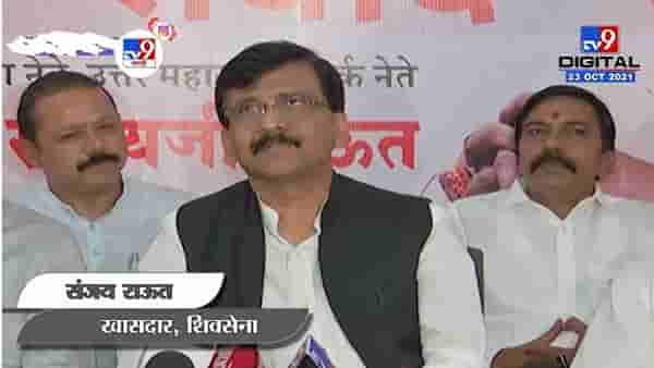 Sanjay Raut | अमित शाह काश्मीर दौऱ्यावर आहेत, त्यांनी तिथंच थांबावं - संजय राऊत