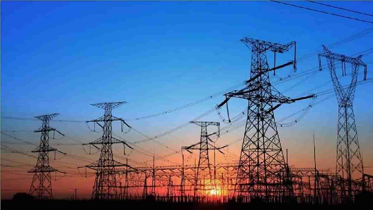 ऊर्जा मंत्रालयाकडून वीज क्षेत्र वाचवण्यासाठी नवे नियम जारी; आर्थिक भार कमी होणार