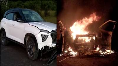 VIDEO | कारला धडकून बाईकसह तरुण गेला फरफटत, नाशकात भीषण अपघात, संतप्त जमावाने गाडी पेटवली