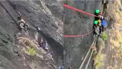 असेल हिम्मत लढणाऱ्यांची, पाच वर्षांच्या अरणाचे धाडस, मलंगगड केला सर!