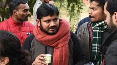 हनिमूनसाठीही इतर राज्यात का जावं लागतं?; कन्हैय्या कुमारचा नितीश कुमारांना सवाल