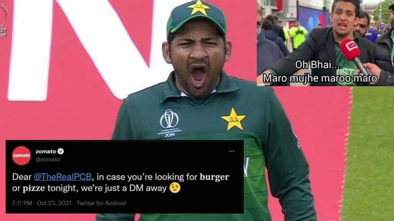 IND vs PAK सामन्यापूर्वी Zomato ने पाकिस्तानला केलं ट्रोल, ट्वीट करत विचारलं पिझ्झा-बर्गर हवाय का?