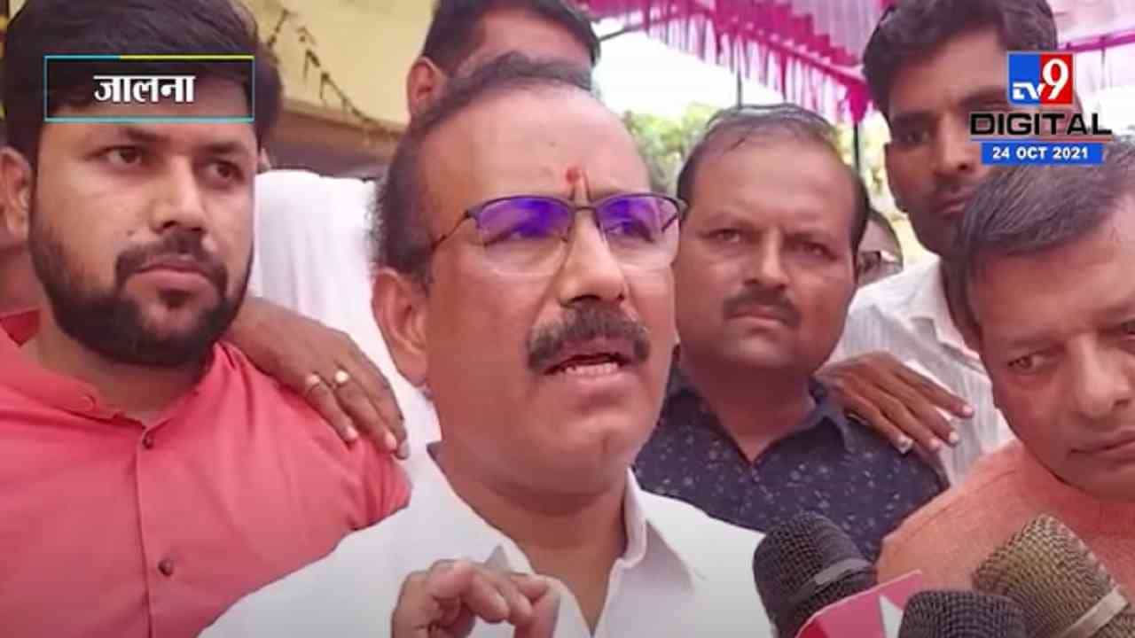 VIDEO : Jalna | आरोग्य विभागाच्या परीक्षांना उशीर झाला, स्पष्टीकरणावर Rajesh Tope म्हणतात...