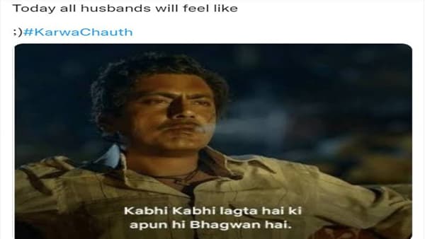 Karva Chauth 2021 Memes : करवा चौथला सोशल मीडियावर मीम्सचा त्सुनामी, हसून हसून पोट दुखेल