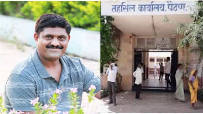 वाळू वाहतुकीच्या परवानगीसाठी 1.30 लाखांची मागणी, पैठणचे तहसीलदार चंद्रकांत शेळकेंवर लाचखोरीचा आरोप
