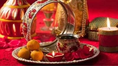 Karva Chauth Dessert : करवा चौथच्या दिवशी या खास मिठाई तयार करा, जाणून घ्या रेसिपी!