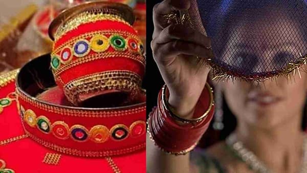 Karva Chauth Vrat 2021 | जर चुकून करवा चौथचा उपवास मोडला तर दोषापासून वाचण्यासाठी हे महाउपाय करा