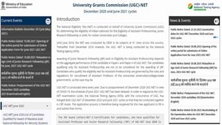 NEET UG Result 2021: नीट यूजी परीक्षेचा निकाल लवकरच जाहीर होणार, रिझल्ट  कुठं पाहणार?