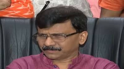 VIDEO: एनसीबीच्या पंचाचे आरोप धक्कादायक, संपूर्ण प्रकरणाची न्यायालयीन चौकशी करा; नवाब मलिकांपाठोपाठ संजय राऊतांची मागणी