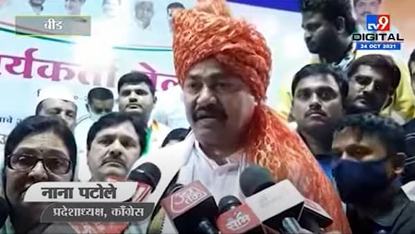Nana Patole | शाहरुखच्या मुलाला अडकवून देशात हिंदू-मुस्लिम वाद निर्माण करण्याचे काम – नाना पटोले