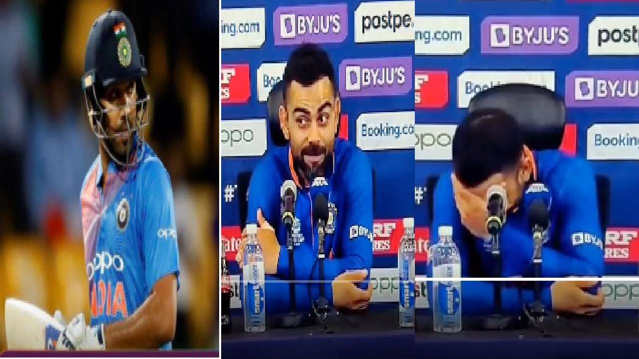 India vs Pakistan T20 World Cup VIDEO | रोहित शर्माच्या खेळीवरुन पत्रकाराचा खोचक प्रश्न, विराटने आधी रोखून पाहिलं, मग मान खाली घालून हसत सुटला