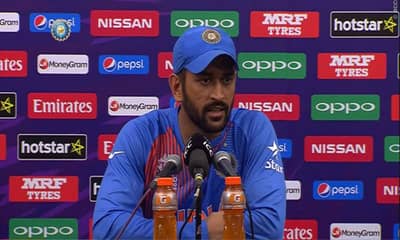 T20 World Cup : भारताचा पाकिस्तानविरोधात पराभव, एमएस धोनीची 5 वर्षांपूर्वीची भविष्यवाणी खरी ठरली, VIDEO व्हायरल