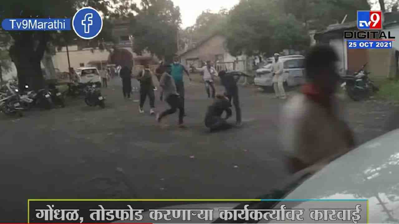 Ashram 3 | ‘आश्रम 3’ वेब सीरीजच्या सेटवर बजरंग दलाचा हल्ला