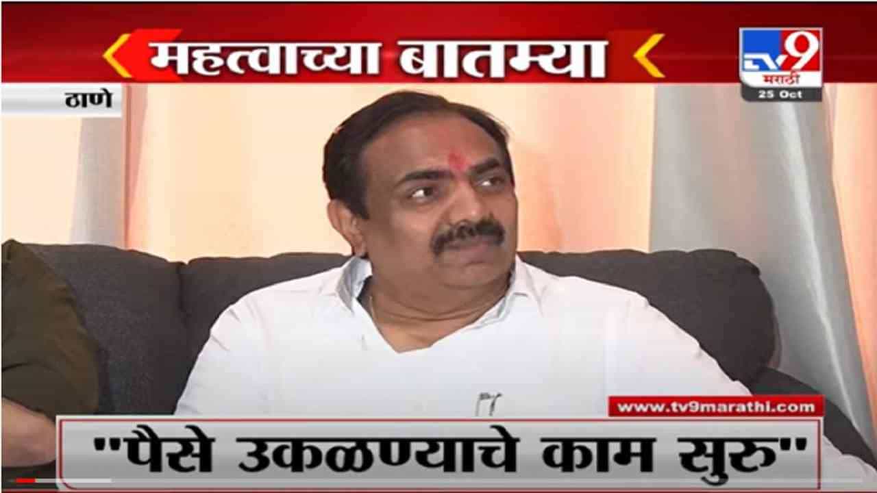 VIDEO : Fast News | फास्ट न्यूज | 11.30 AM | 25 October 2021