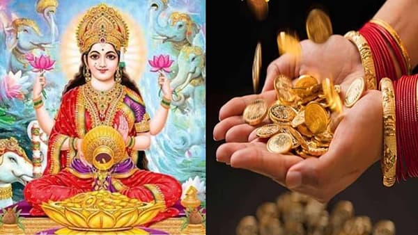 Dhanteras 2021 | धनत्रयोदशीच्या पूजेत हे उपाय केल्याने आरोग्य आणि समृद्धी लाभेल