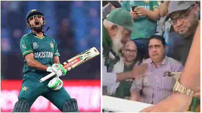 IND vs PAK : भारताविरुद्ध मुलाची शानदार कामगिरी, स्टेडियममध्ये बाबर आझमच्या वडिलांना अश्रू अनावर | VIDEO