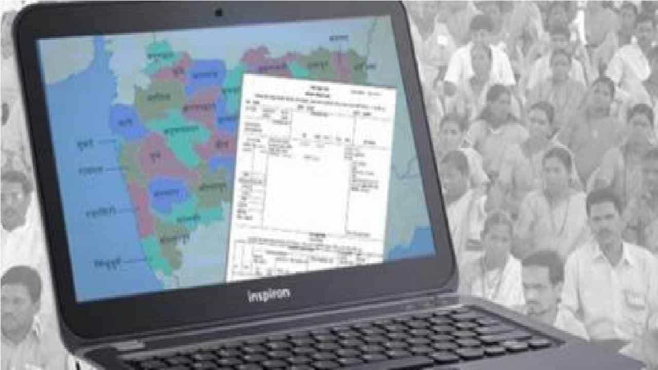 औरंगाबाद जिल्ह्यातील ई-फेरफार 14 दिवस बंद, तलाठ्यांचा संप सुरूच, पुण्यातली तोडग्याची बैठक निष्फळ