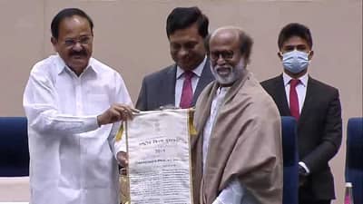 67th National Film Awards  | राष्ट्रीय चित्रपट पुरस्कार कोण देतं? कलाकारांची निवड कशी होते, त्यांना पुरस्कारात काय मिळते?, जाणून घ्या याबद्दल...