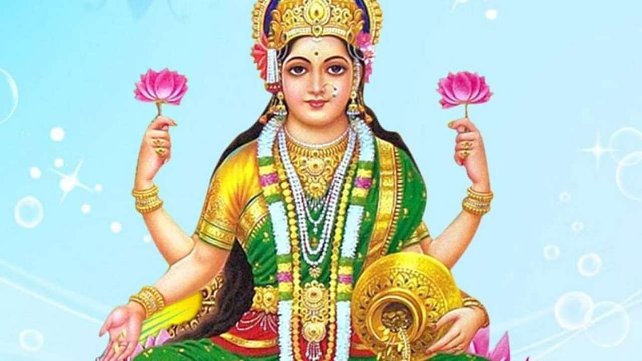 Goddess Lakshami | या चुका चुकूनही करु नये, अन्यथा देवी लक्ष्मी नाराज होतील