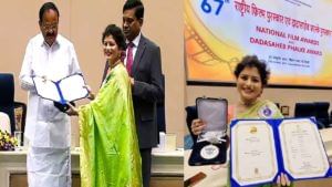 67th National Film Awards | राष्ट्रीय चित्रपट पुरस्कार सोहळ्यात सावनी रविंद्रला 'सर्वोत्कृष्ट पार्श्वगायिके'चा पुरस्कार प्रदान, आनंद व्यक्त करताना म्हणतेय...