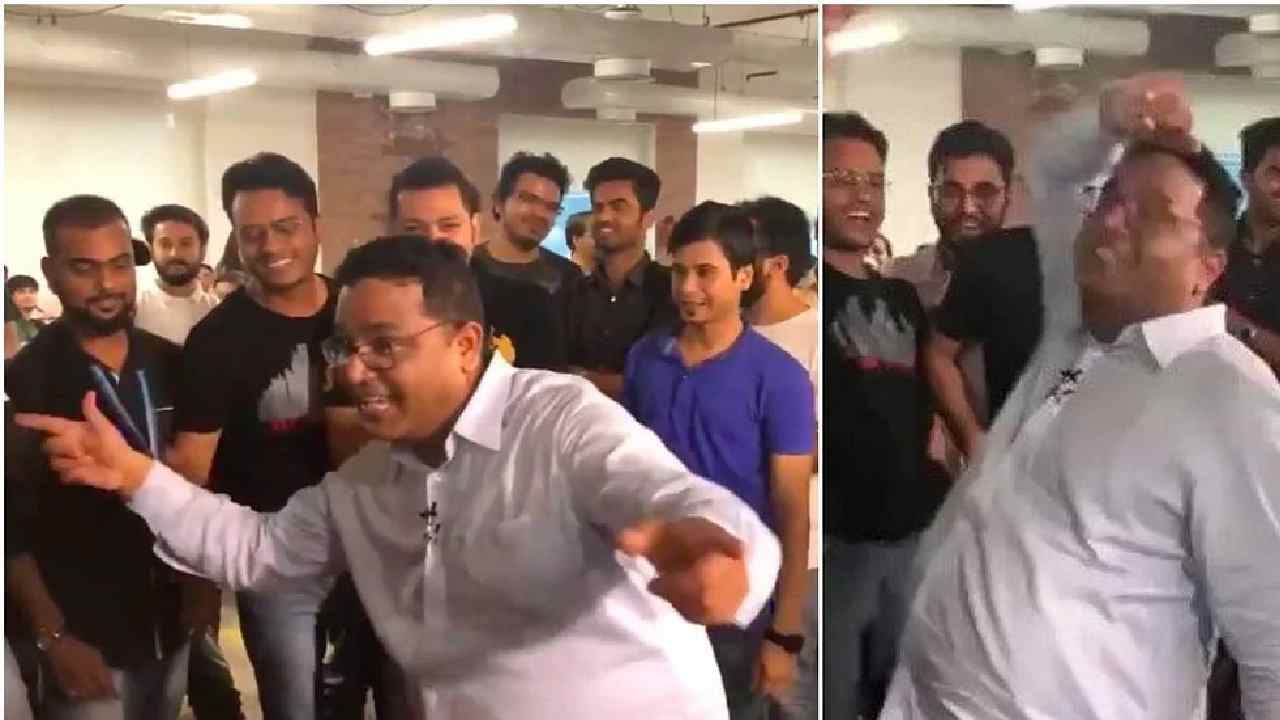 Video: Paytm च्या मालकाचा कर्मचाऱ्यांसोबत भन्नाट डान्स, व्हिडीओ पाहून लोक म्हणाले, बॉस असावा तर असा!