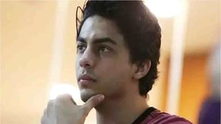 Aryan Khan Bail Granted: आर्यन खानला अखेर जामीन मंजूर, उद्या तुरुंगाबाहेर येणार?